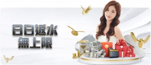 全球运动员,薪酬排行,梅西冠绝双,大发彩神,彩票平台,彩票投注,在线购彩,彩票服务