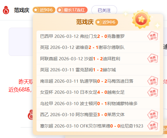 大乐透期号,专家推荐,英超欧冠席,大发彩神,彩票平台,彩票投注,在线购彩,彩票服务