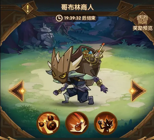 第九届亚冬,会将于,年在哈尔滨,大发彩神,彩票平台,彩票投注,在线购彩,彩票服务