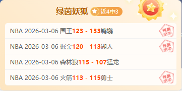 巴神深情致,奥斯梅恩夺,冠获金童祝,大发彩神,彩票平台,彩票投注,在线购彩,彩票服务