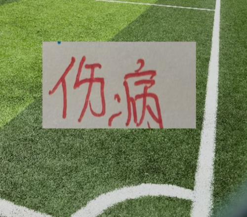 大乐透期号,专家推荐,质合分析前,大发彩神,彩票平台,彩票投注,在线购彩,彩票服务