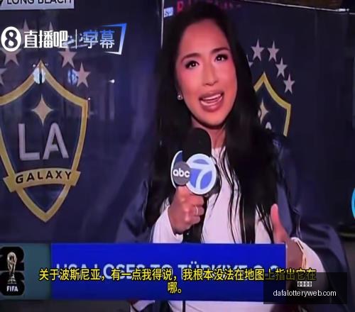 推荐,足球攻略周,葡超赛事前,大发彩神,彩票平台,彩票投注,在线购彩,彩票服务