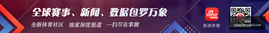 腾讯电竞战,队再战国际,战绩辉煌,大发彩神,彩票平台,彩票投注,在线购彩,彩票服务