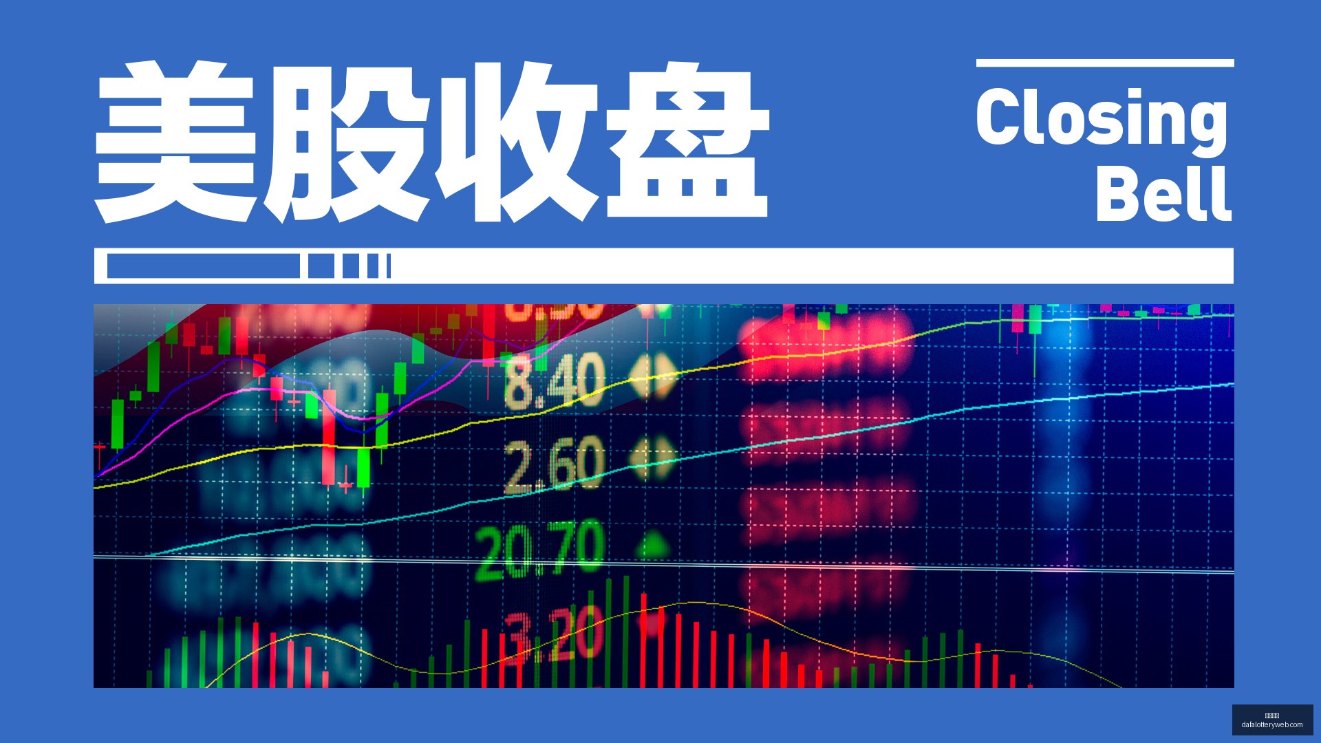 王钰栋亲述,染黄停赛经,对方报复动,大发彩神,彩票平台,彩票投注,在线购彩,彩票服务