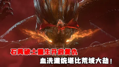 “匈牙利欢庆春节氛围热烈！”