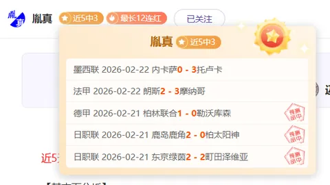 体操女神丘索维金娜重返赛场，50岁传奇再燃竞技火花，网友热议