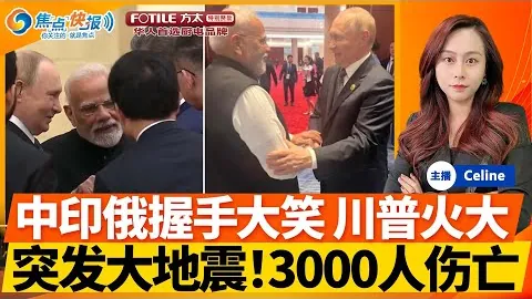 【战报】莱昂纳德31分助力快船战胜篮网，与篮网激战精彩瞬间回顾