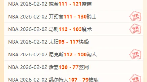 范迪克因不当举动被追加禁赛一轮，球员正面回应：认可判决！