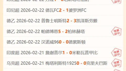 大乐透期号专家推荐质合分析：近12期11胜，能否摆脱困境