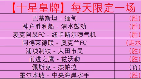 CBA积分榜：季后赛席位已定，浙江队稳居四强，南京队晋级资格锁定