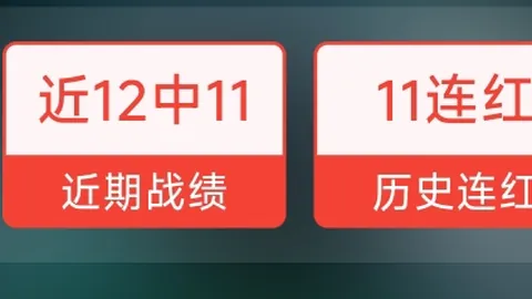 勇士30+19击败鹈鹕，杯赛全胜！